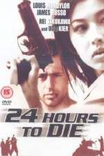 Watch Double Deception zumvo