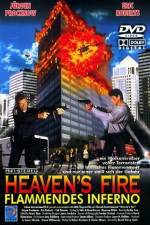 Watch Heaven's Fire zumvo
