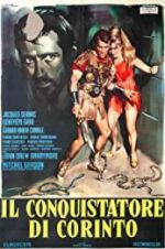 Watch The Centurion zumvo