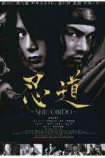 Watch Shinobid zumvo