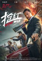 Watch Wine Wars zumvo