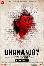Watch Dhananjay zumvo