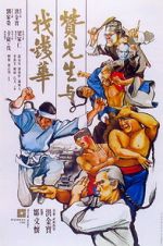 Watch Warriors Two zumvo