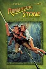 Watch Romancing the Stone zumvo