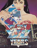Watch Glory Years zumvo