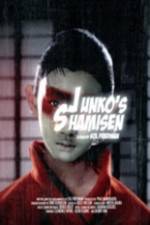 Watch Junkos Shamisen zumvo