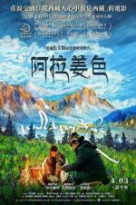 Watch Ala Changso zumvo