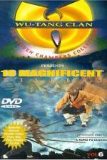 Watch Shi da sha shou zumvo