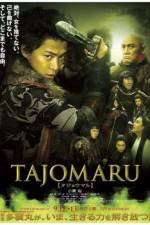Watch Tajomaru zumvo