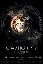 Watch Salyut-7 zumvo