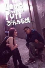 Watch Love in a Puff zumvo