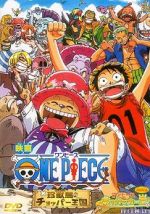 Watch One piece: Chinjou shima no chopper oukoku zumvo