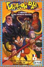 Watch Doragon bru Saiky e no michi zumvo