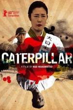 Watch Caterpillar zumvo