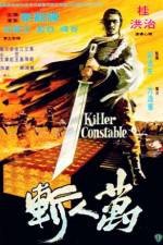 Watch Wan ren zan zumvo