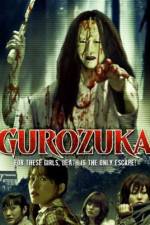 Watch Gurozuka zumvo