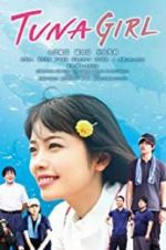 Watch TUNA Girl zumvo