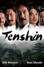Watch Tenshin zumvo