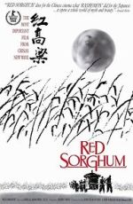 Watch Red Sorghum zumvo
