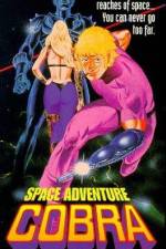 Watch Space Adventure Cobra zumvo