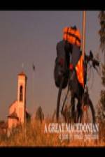 Watch A Great Macedonian zumvo