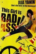 Watch This Girl Is Bad-Ass!! zumvo