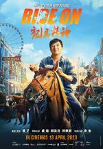 Watch Ride On zumvo
