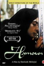 Watch Hamoun zumvo