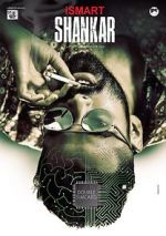 Watch iSmart Shankar zumvo