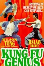 Watch Kung Fu Genius zumvo