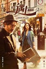 Watch Finding Mr Right 2 zumvo
