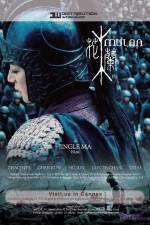 Watch Mulan zumvo
