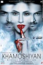 Watch Khamoshiyan zumvo