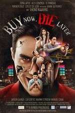 Watch Buy Now, Die Later zumvo