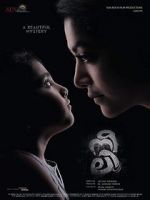 Watch Neeli zumvo