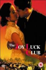 Watch The Joy Luck Club zumvo