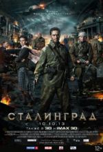 Watch Stalingrad zumvo