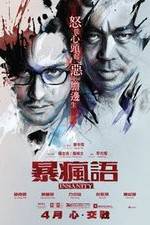 Watch Bo fung yu zumvo
