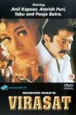 Watch Virasat zumvo