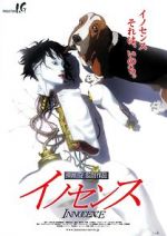Watch Ghost in the Shell 2: Innocence zumvo