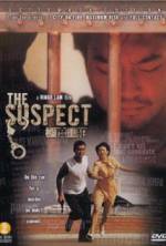 Watch The Suspect zumvo