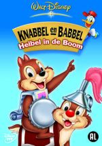 Watch Chip \'n Dale: Trouble in a Tree zumvo