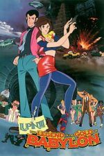 Watch Lupin III: Legend of the Gold of Babylon zumvo