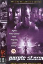 Watch Purple Storm zumvo