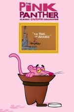 Watch The Pink of Arabee zumvo