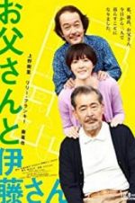 Watch My Dad and Mr. Ito zumvo