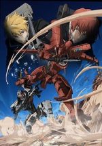 Watch Broken Blade: Edge of the Line of Death zumvo