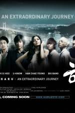 Watch Haru: An Unforgettable Day in Korea zumvo