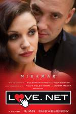 Watch Lovenet zumvo