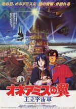 Watch Wings of Honneamise zumvo